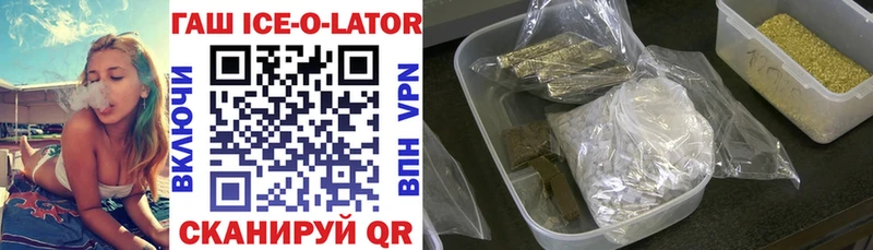 Виды наркоты Березники Марихуана Alpha PVP ГАШ Мефедрон