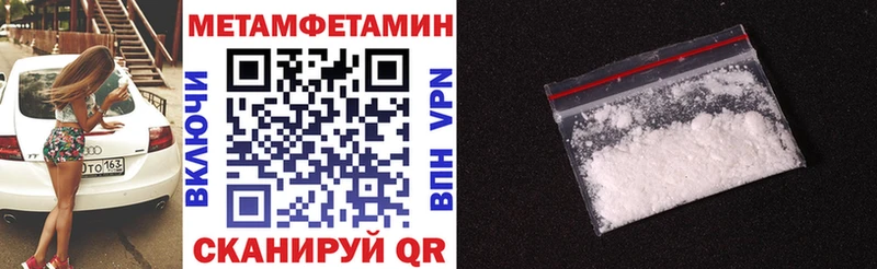 продажа наркотиков Березники blacksprut онион Amphetamine VHQ