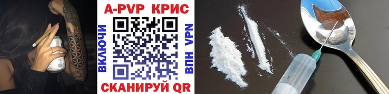 Alfa_PVP СК КРИС  Березники 