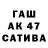 МДМА VHQ Agar Sahil