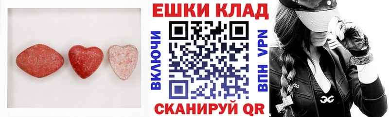 гидра онион  Березники  Экстази DUBAI 