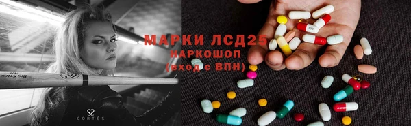 кокаин Алзамай