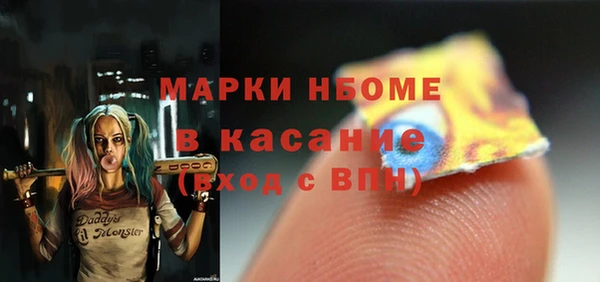 кокаин Алзамай