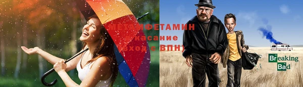 дистиллят марихуана Алексин