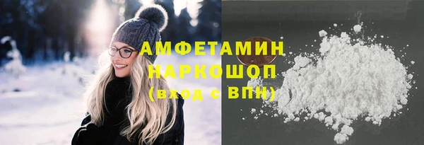 дистиллят марихуана Алексин
