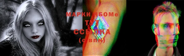 кокаин Алзамай