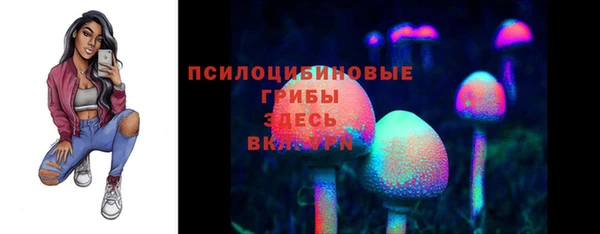 мефедрон Алексеевка