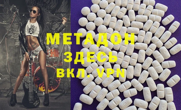 кокаин Алзамай