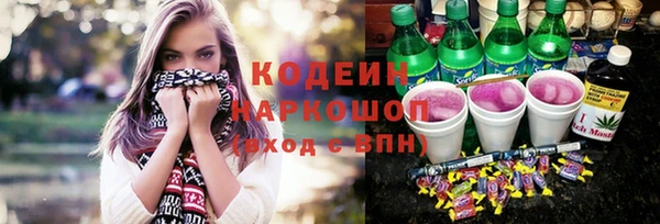 кокаин Алзамай