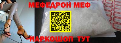марихуана Гатчина