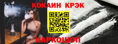 марихуана Гатчина