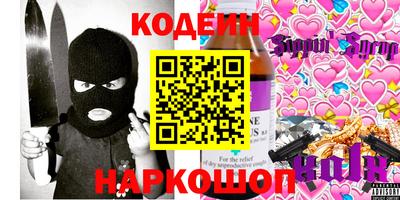 COCAINE Гагарин