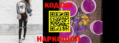 COCAINE Гагарин