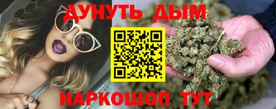 альфа пвп Гай