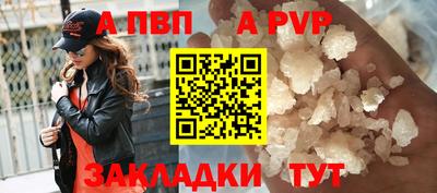 марихуана Гатчина