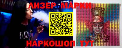 марихуана Гатчина