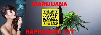 COCAINE Гагарин