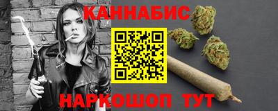 COCAINE Гагарин