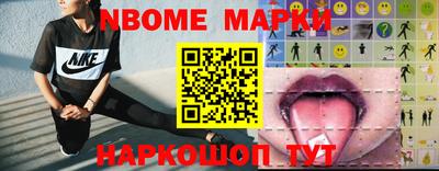 марихуана Гатчина