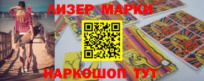 альфа пвп Гай