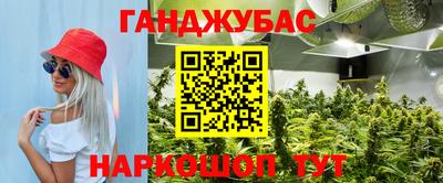 COCAINE Гагарин