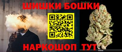 марихуана Гатчина