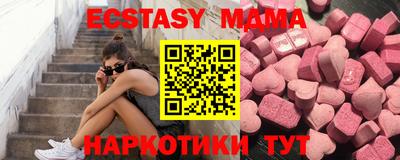 COCAINE Гагарин