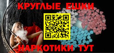 альфа пвп Гай