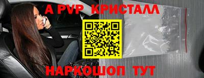 COCAINE Гагарин
