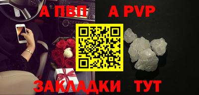 марихуана Гатчина