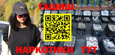 COCAINE Гагарин