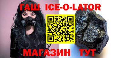 марихуана Гатчина