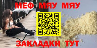 COCAINE Гагарин