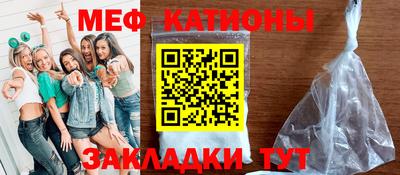 марихуана Гатчина