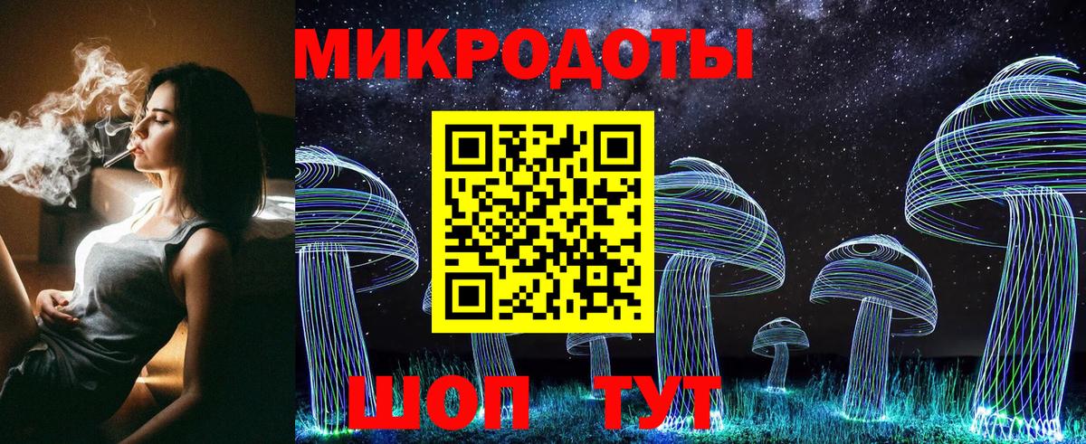 Галлюциногенные грибы MAGIC MUSHROOMS  Псилоцибиновые грибы Psilocybine cubensis  Березники  Вход с VPN 